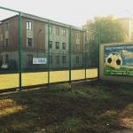 Собрание представителей команд