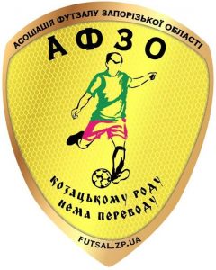 Решение президии АФЗО