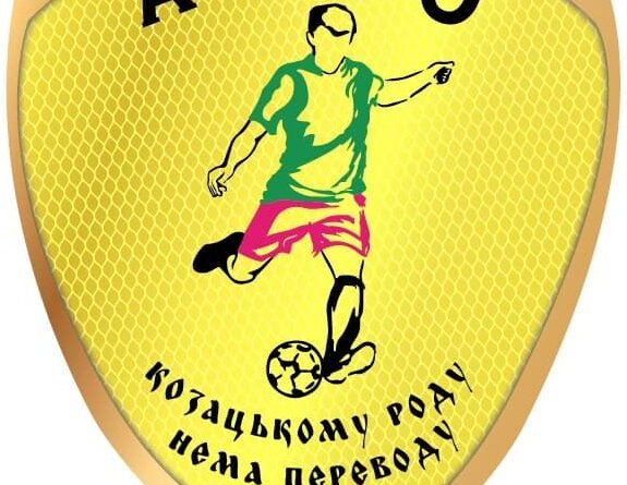 Решение президии АФЗО