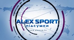 Итоги чемпионата МФЛ по футзалу