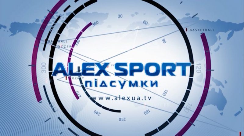 Итоги 1 тура сюжет ТРК ALEX.UA