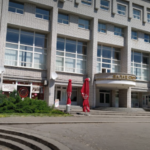 Новый сезон. Собрание представителей команд